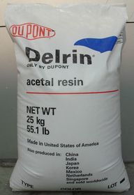 瑞琦塑膠 創(chuàng)新材料，塑造未來