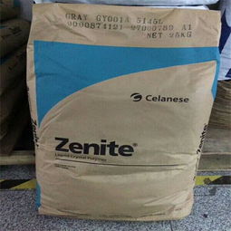 遼寧高硬度尼龍改性專家——瑞琦塑膠廠業(yè)務(wù)承接