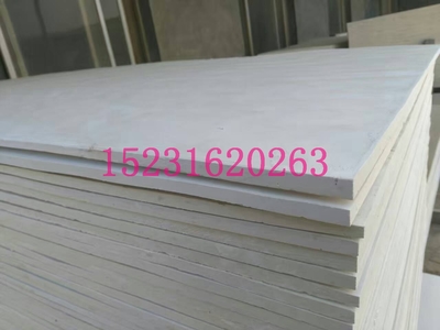 防火隔板用量計算方法詳解