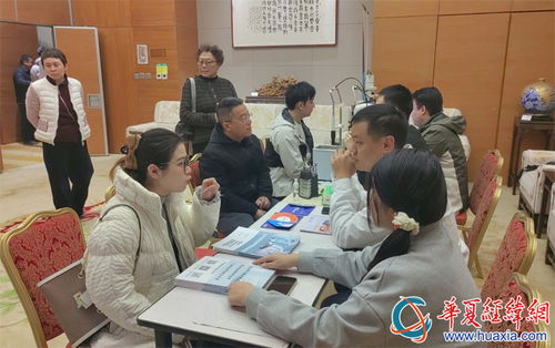 在京臺胞聯(lián)誼活動(dòng)圓滿舉行 插花茶藝、攝影講座與臺胞之家服務(wù)接待日齊聚一堂
